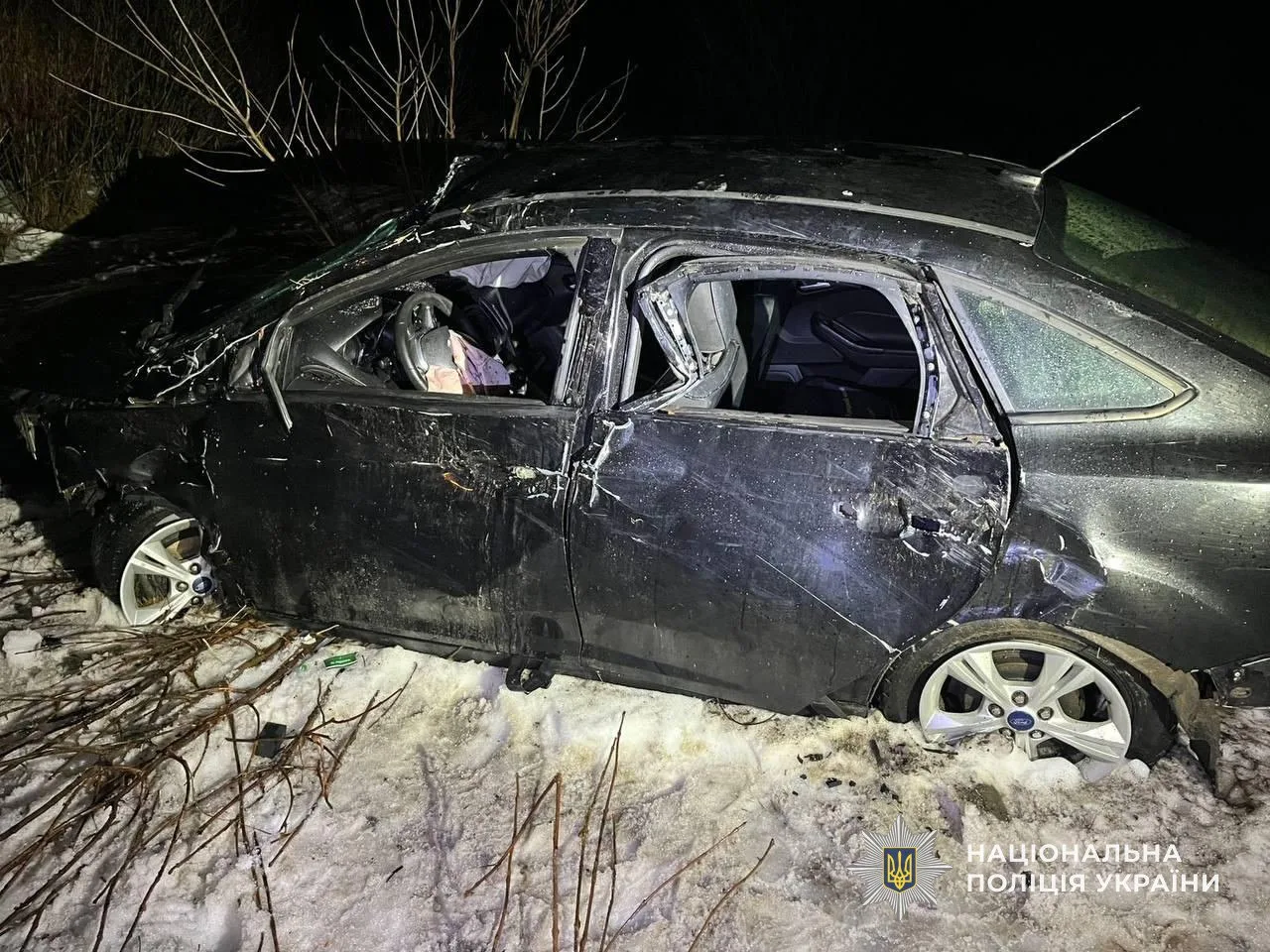 photo 2026 02 17 12 42 13 | Pavlograd District — новини Павлограда та Західного Донбасу photo 2026 02 17 12 42 13
