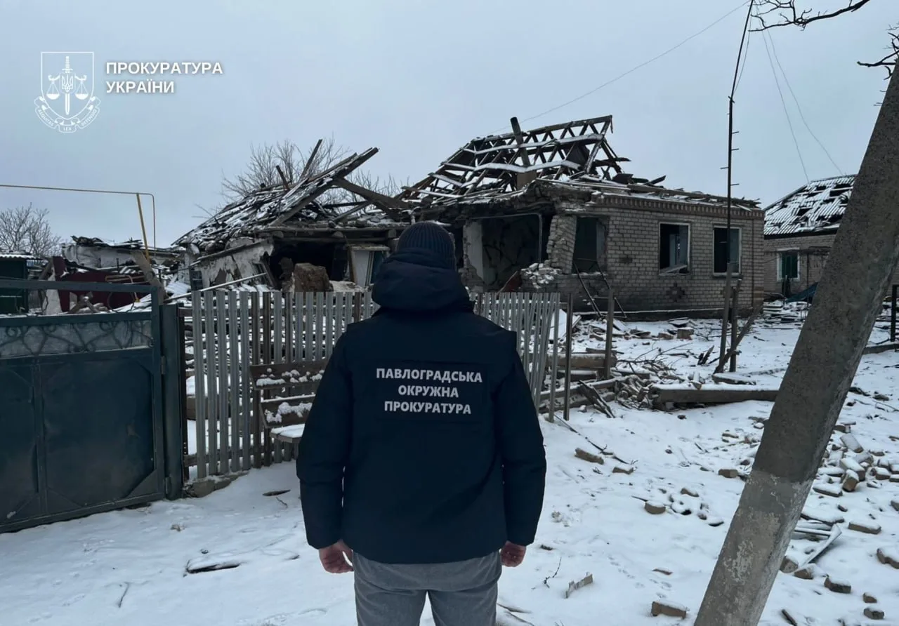 photo 2026 02 18 09 24 42 | Pavlograd District — новини Павлограда та Західного Донбасу photo 2026 02 18 09 24 42