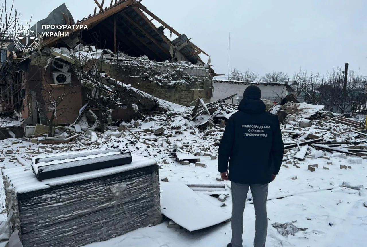 photo 2026 02 18 09 24 48 | Pavlograd District — новини Павлограда та Західного Донбасу photo 2026 02 18 09 24 48