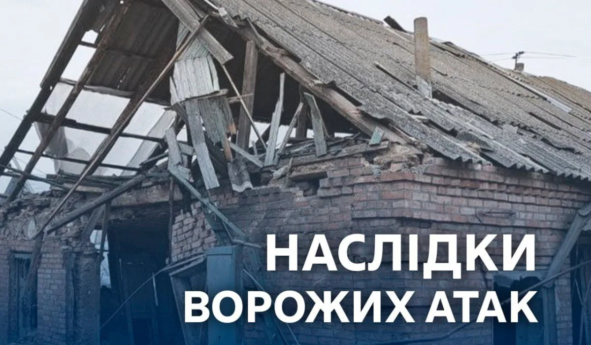 00111112929729971090977121 | Pavlograd District — новини Павлограда та Західного Донбасу 00111112929729971090977121