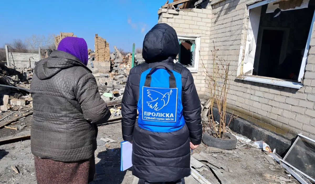 0011113231800890977121 | Pavlograd District — новини Павлограда та Західного Донбасу 0011113231800890977121