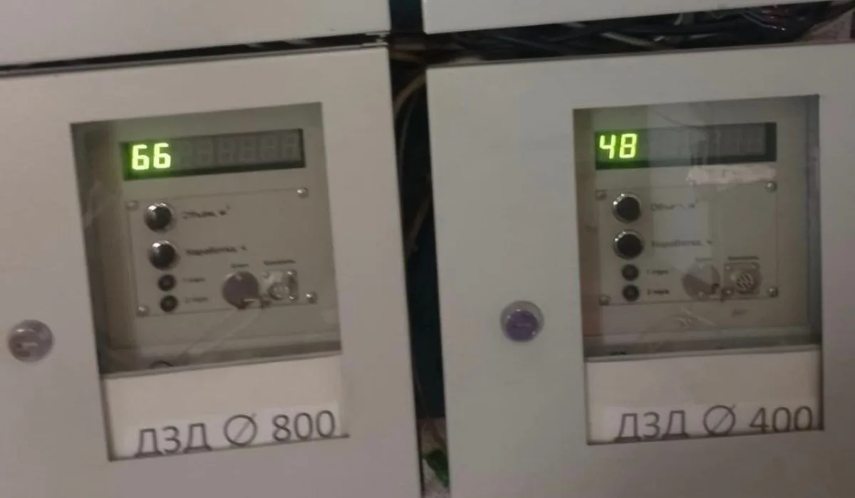 0011121323180198089330977121