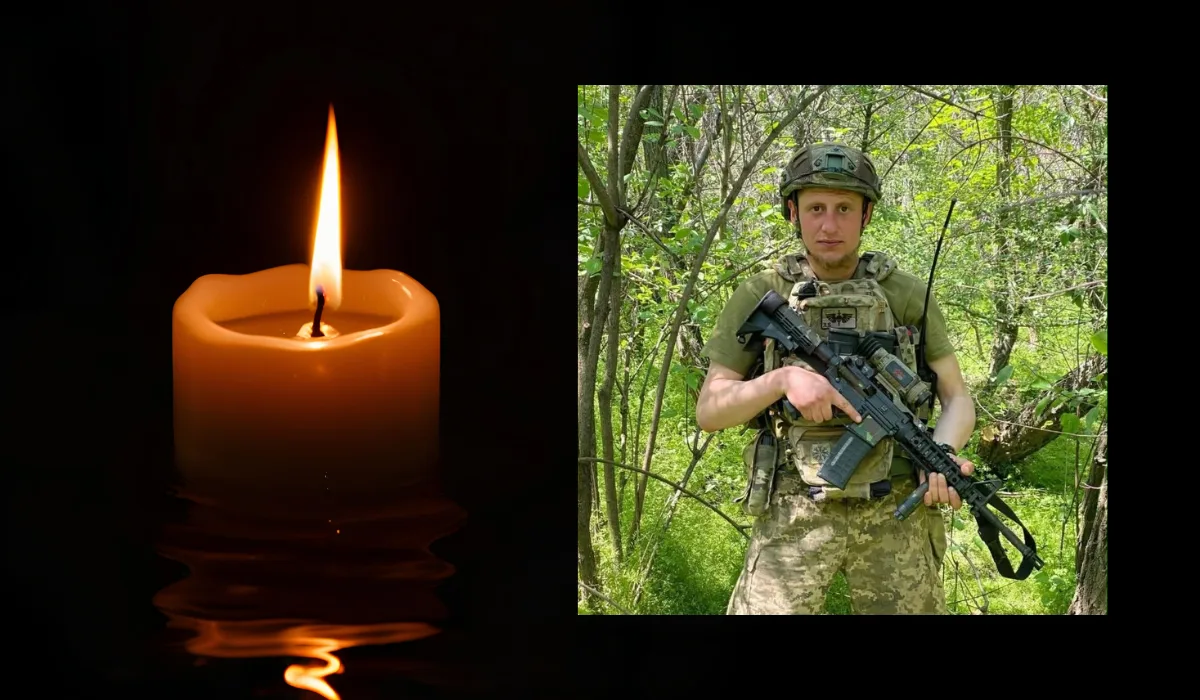 0023487819031344026928907129160392979097121 | Pavlograd District — новини Павлограда та Західного Донбасу 0023487819031344026928907129160392979097121