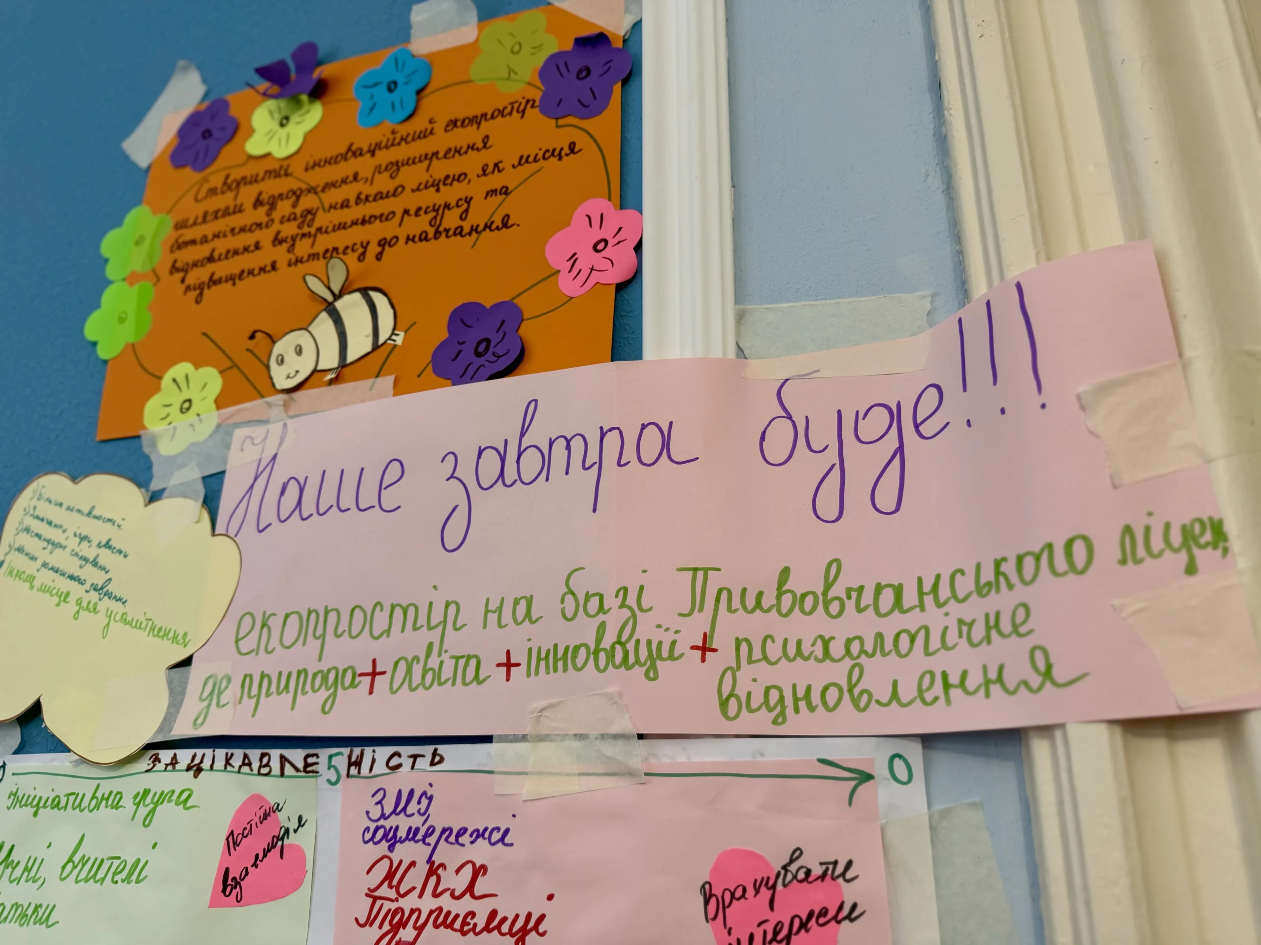 img 0167 | Pavlograd District — новини Павлограда та Західного Донбасу img 0167
