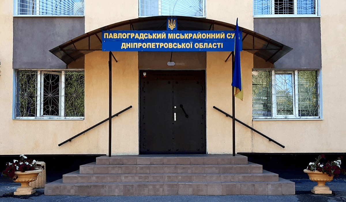 0201391471425788737741613123773320027007654 | Pavlograd District — новини Павлограда та Західного Донбасу 0201391471425788737741613123773320027007654