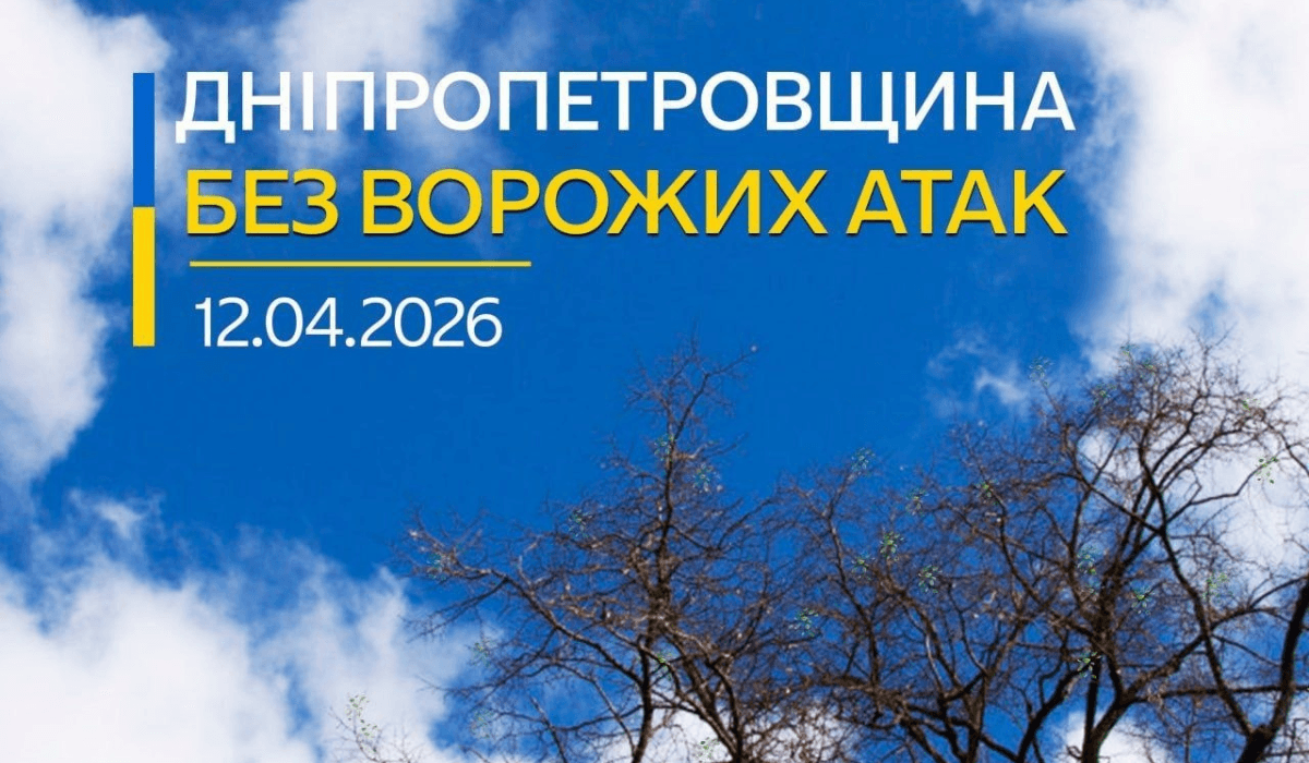 0260139167003237725332090270074654