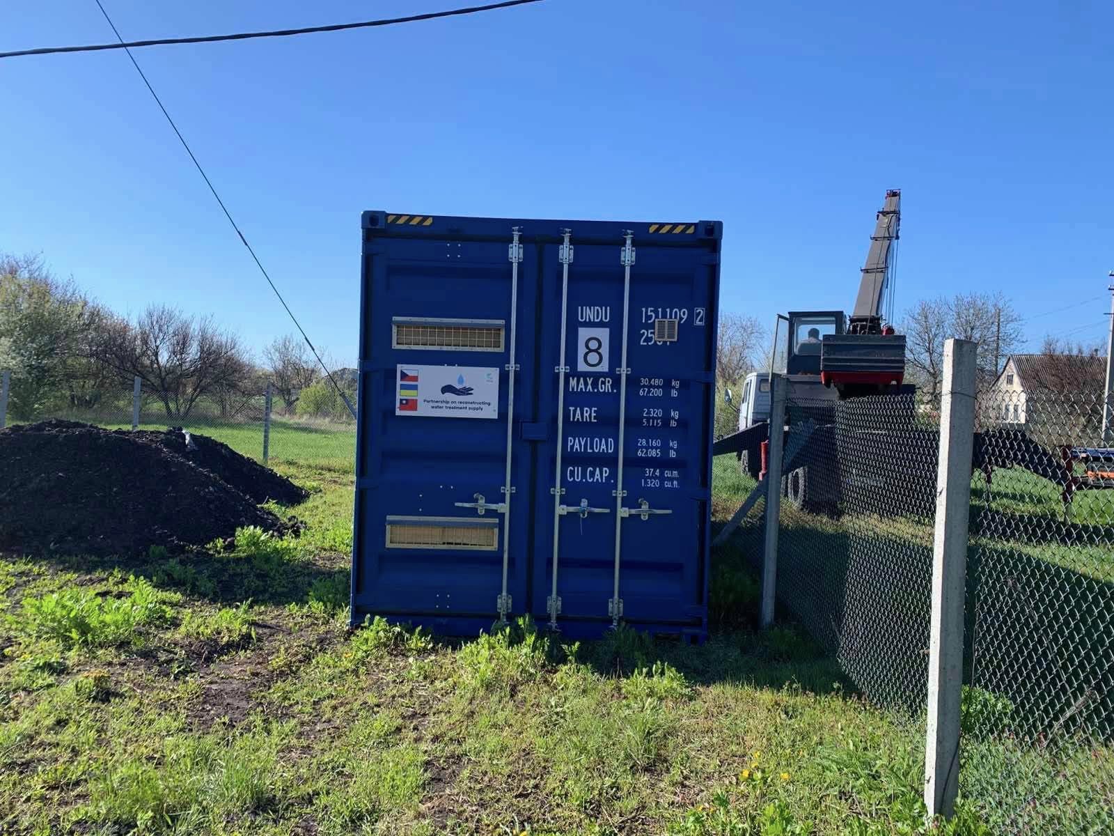 679757885 1416702063827459 3087788525773734218 n | Pavlograd District — новини Павлограда та Західного Донбасу 679757885 1416702063827459 3087788525773734218 n