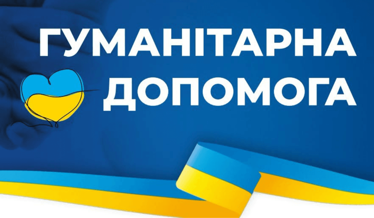 202606241 | Pavlograd District — новини Павлограда та Західного Донбасу 202606241