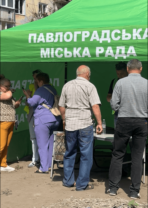 64732 | Pavlograd District — новини Павлограда та Західного Донбасу 64732