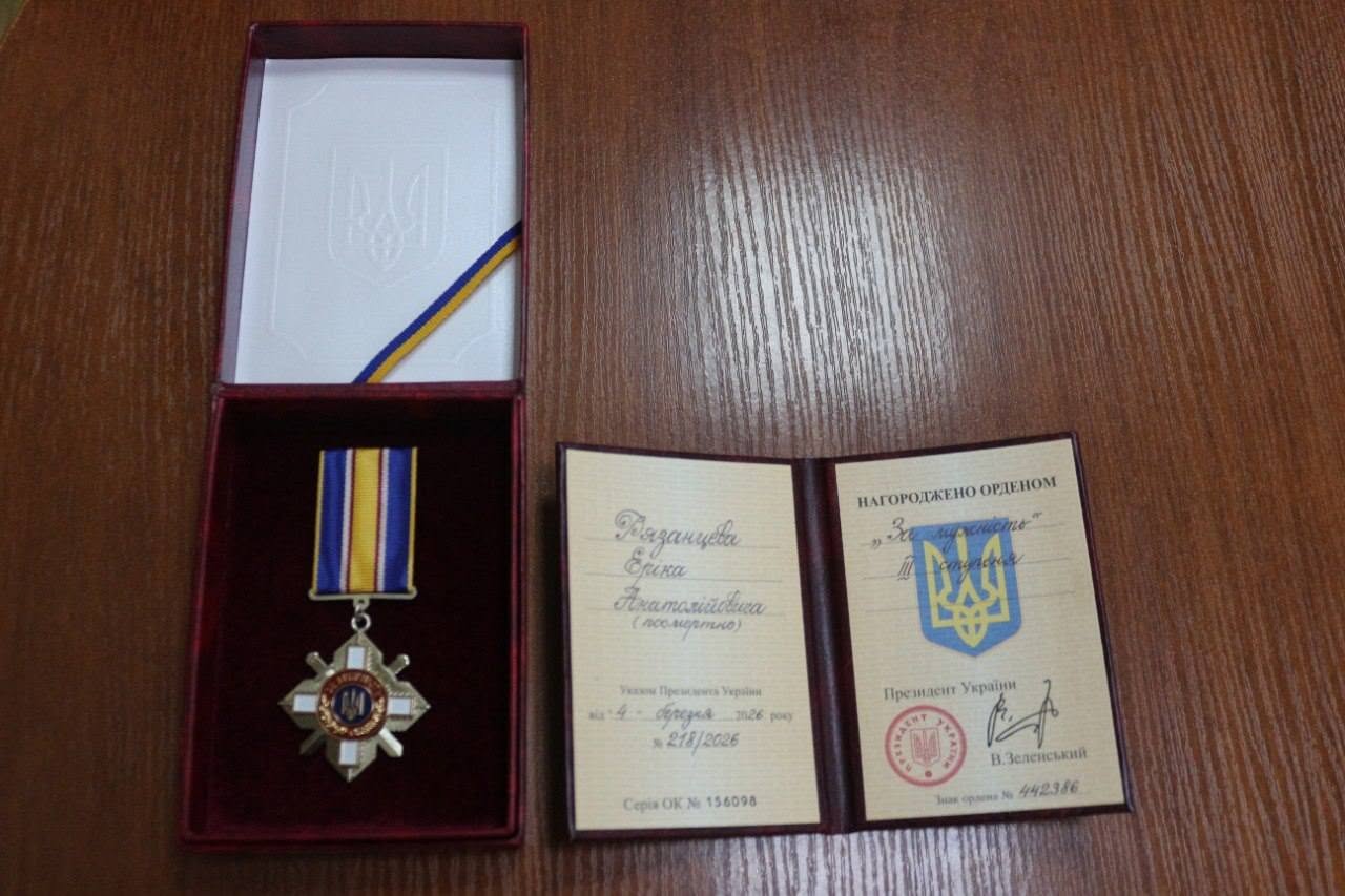 721247793 1374666671436067 5061507767642244321 n | Pavlograd District — новини Павлограда та Західного Донбасу 721247793 1374666671436067 5061507767642244321 n