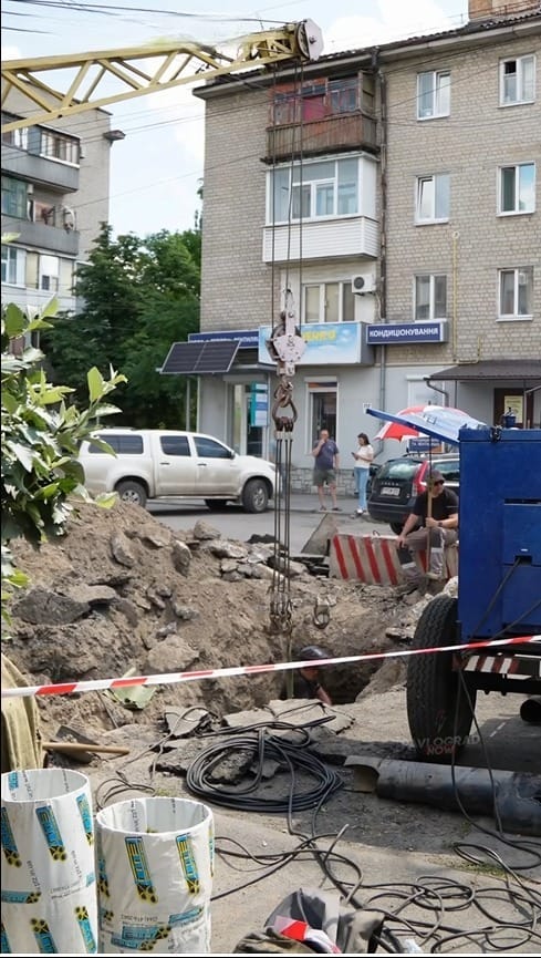 7465361 | Pavlograd District — новини Павлограда та Західного Донбасу 7465361