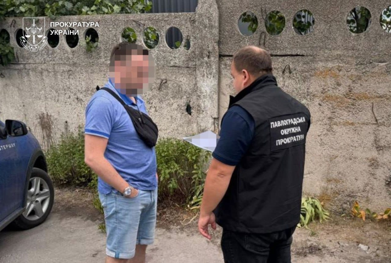 photo 2026 06 22 15 31 11 | Pavlograd District — новини Павлограда та Західного Донбасу photo 2026 06 22 15 31 11