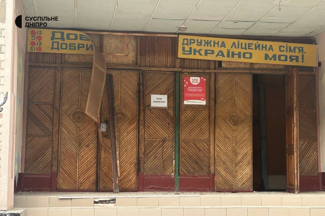 photo 2026 06 25 11 08 15 | Pavlograd District — новини Павлограда та Західного Донбасу photo 2026 06 25 11 08 15