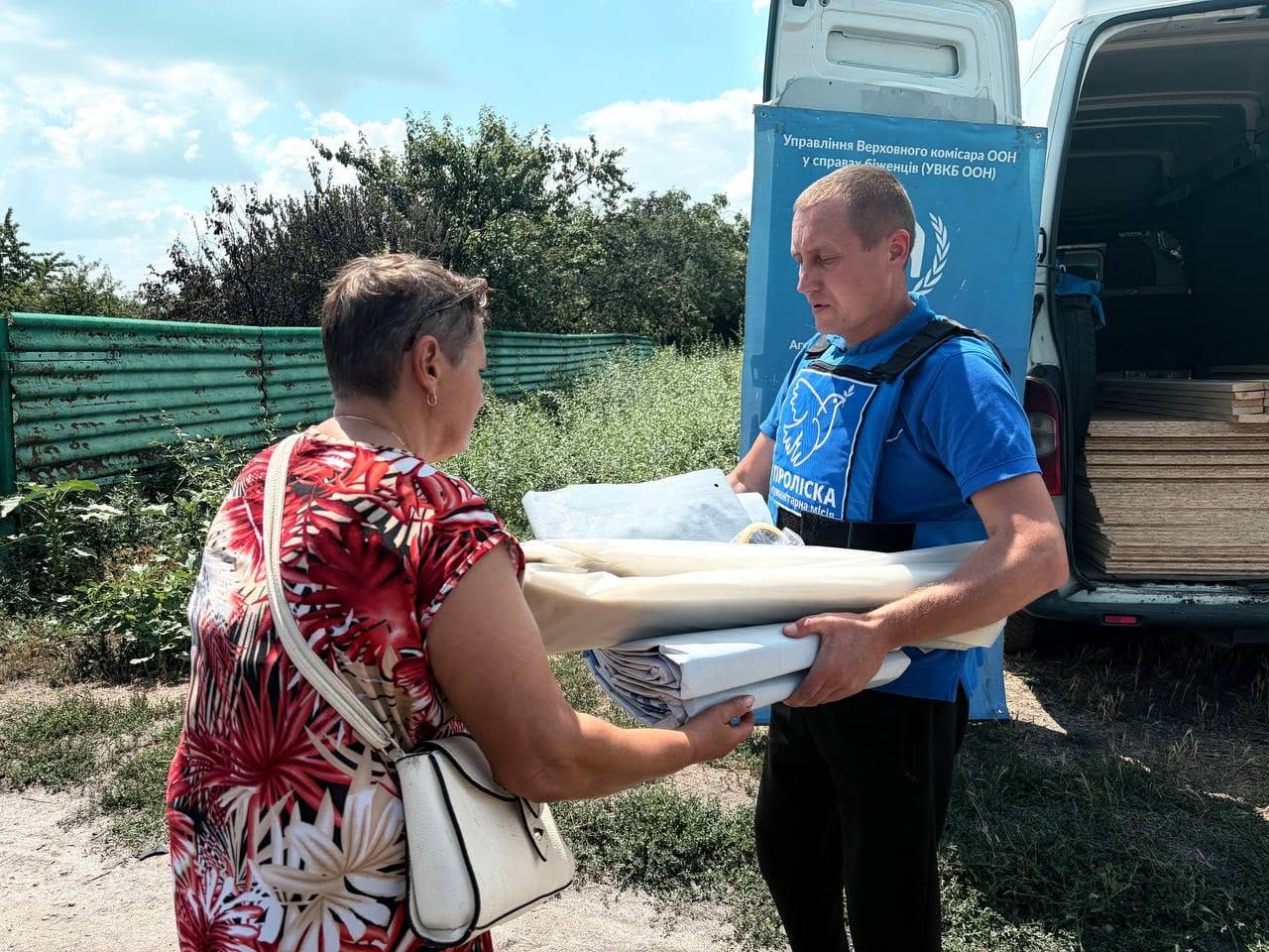 749258398 122197419062793624 3133731383674508198 n | Pavlograd District — новини Павлограда та Західного Донбасу 749258398 122197419062793624 3133731383674508198 n