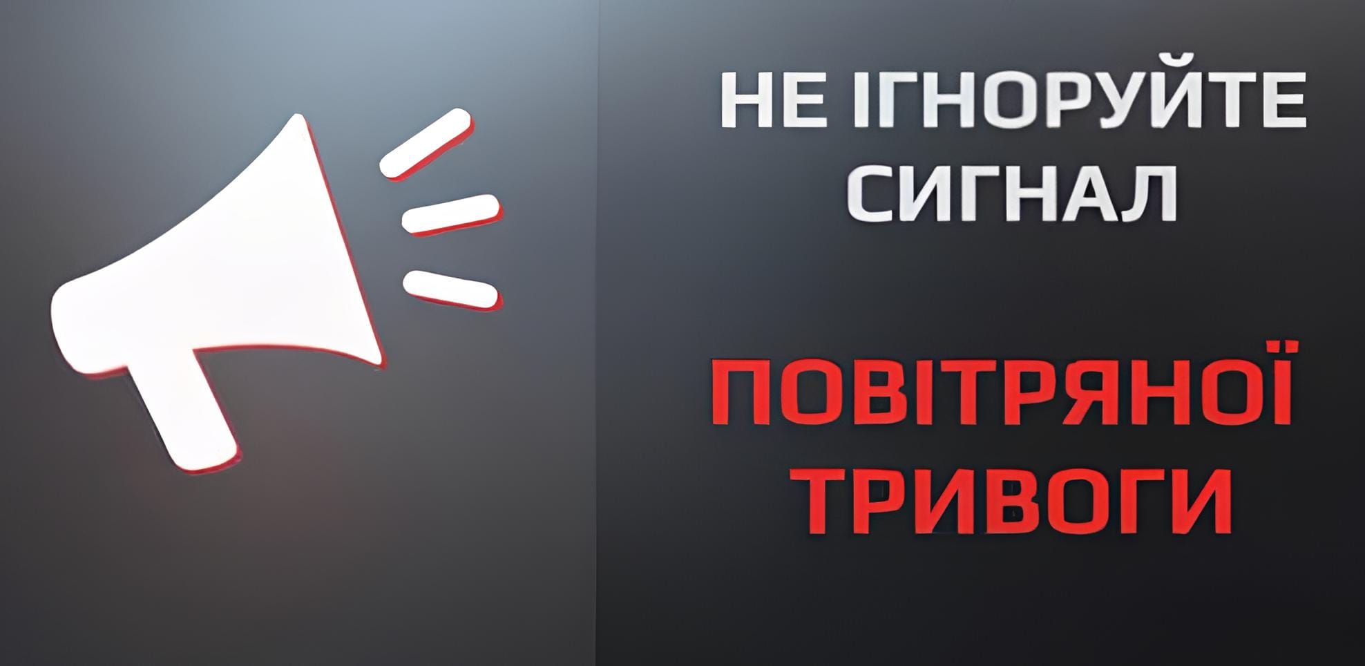 752761363 1286111526934588 334864665426400011 n | Pavlograd District — новини Павлограда та Західного Донбасу 752761363 1286111526934588 334864665426400011 n