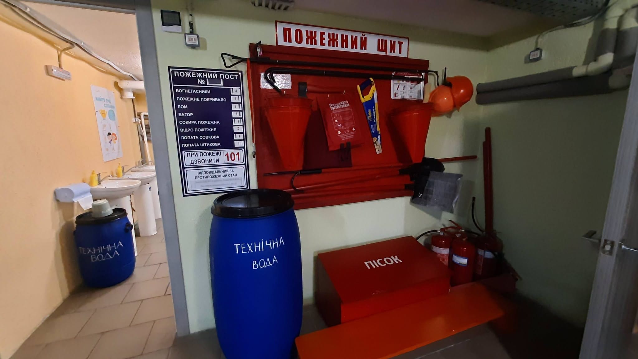 773338954 1754144709208531 7364035604660148095 n | Pavlograd District — новини Павлограда та Західного Донбасу 773338954 1754144709208531 7364035604660148095 n