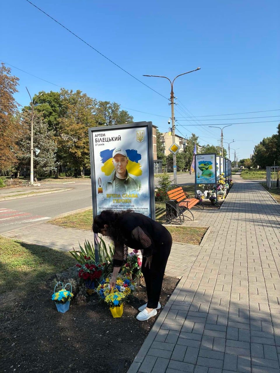 photo 2026 08 29 11 38 49 | Pavlograd District — новини Павлограда та Західного Донбасу photo 2026 08 29 11 38 49