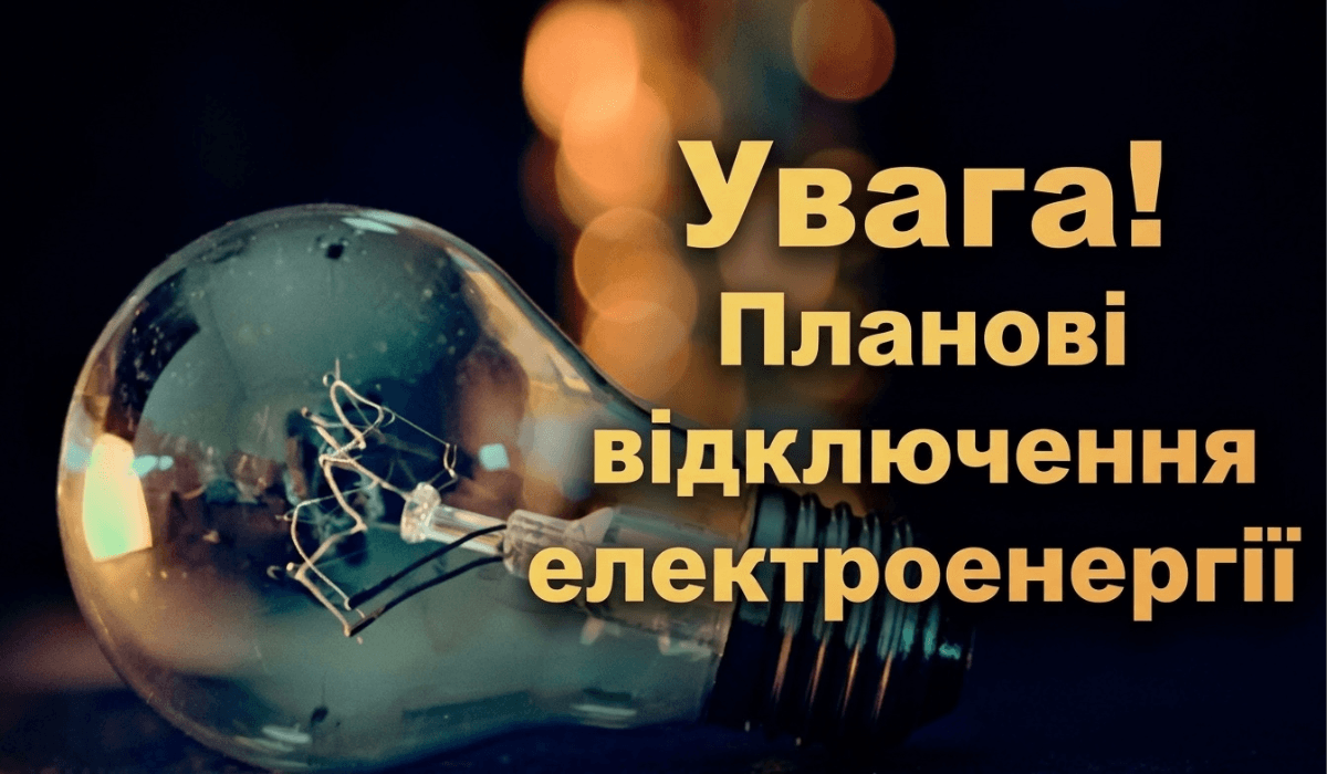 202609244