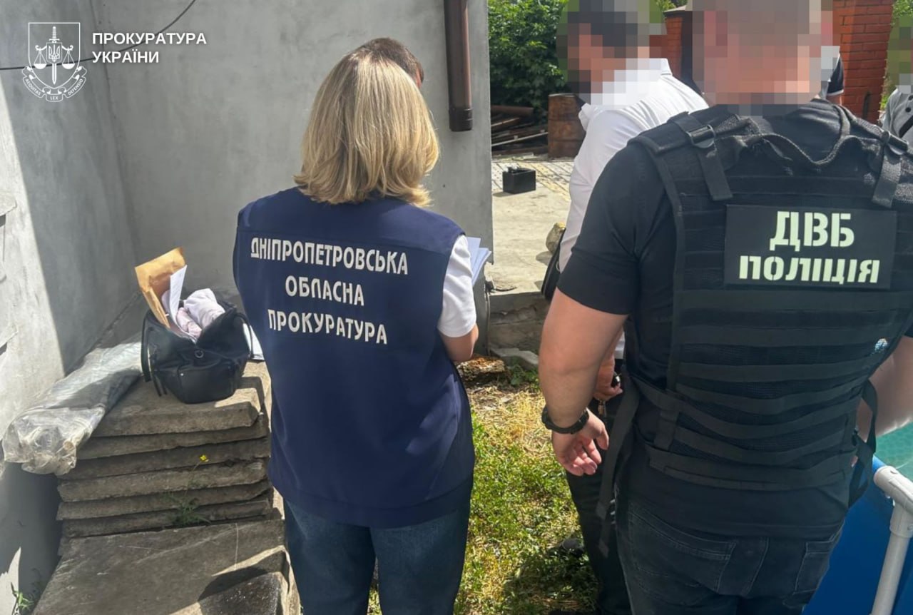 photo 2026 09 14 09 57 41 | Pavlograd District — новини Павлограда та Західного Донбасу photo 2026 09 14 09 57 41