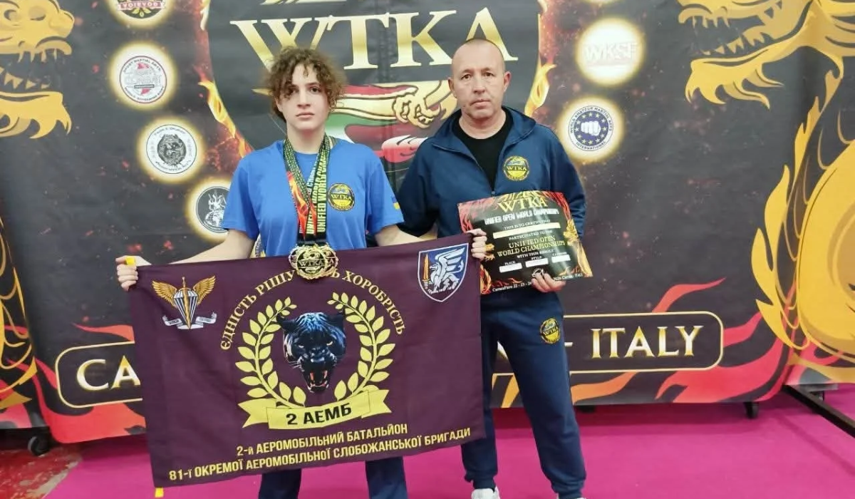 Два «золота» та два «срібла» — павлоградка стала чемпіонкою світу з кікбоксингу