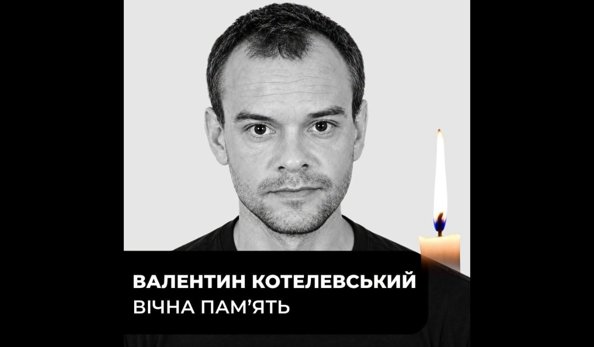 Жертвою атаки на Павлоград став 41-річний гірник Валентин Котелевський