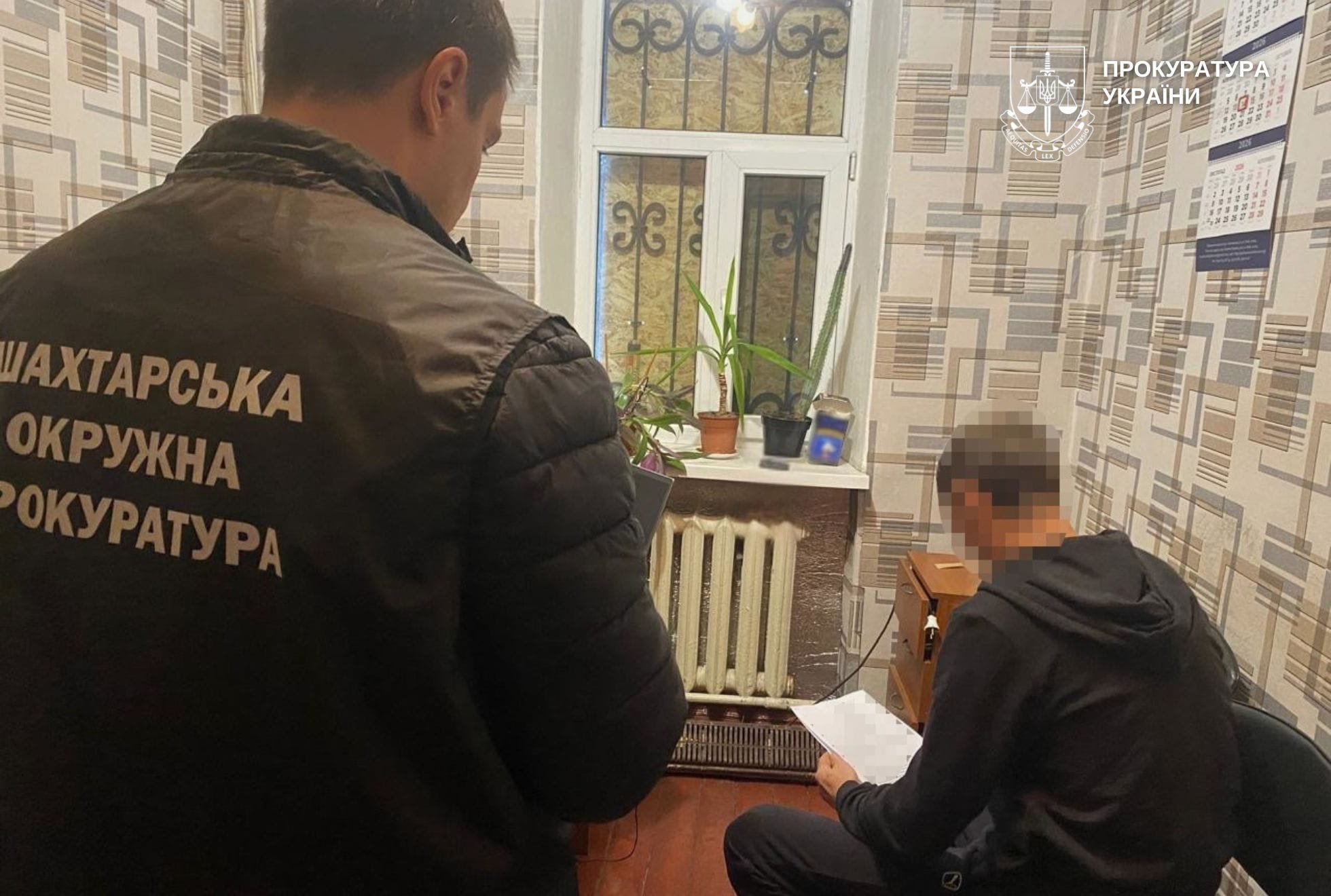dnipr 1792131434 arapraraprapraprap