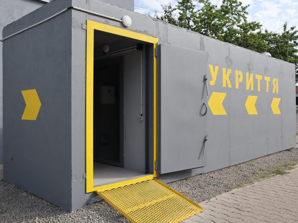 ukr e1784878802728